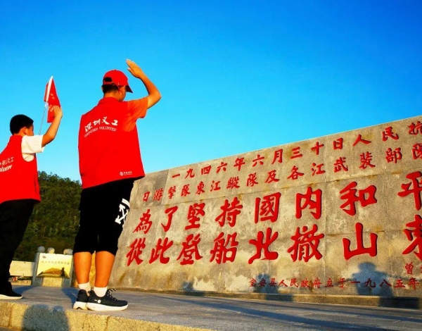 大鵬暑假青少年志愿實踐行第一波來襲，快來PICK~